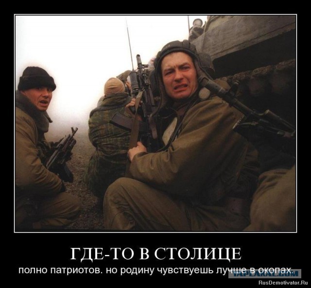 Военные сфотографировались с балеринами в метро Екатеринбурга
