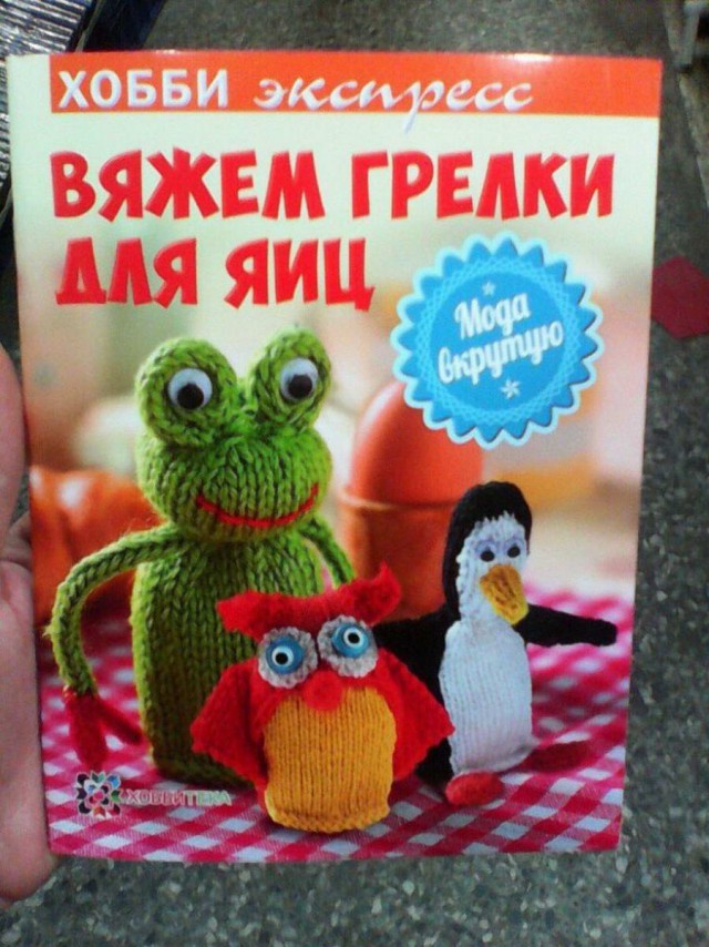Картинки разные и не очень
