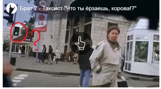 Пост о глобальной беде не только России но и всего человечества