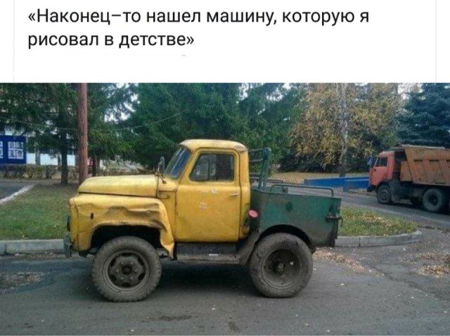 Картинки с надписями и анекдоты 21.07.19