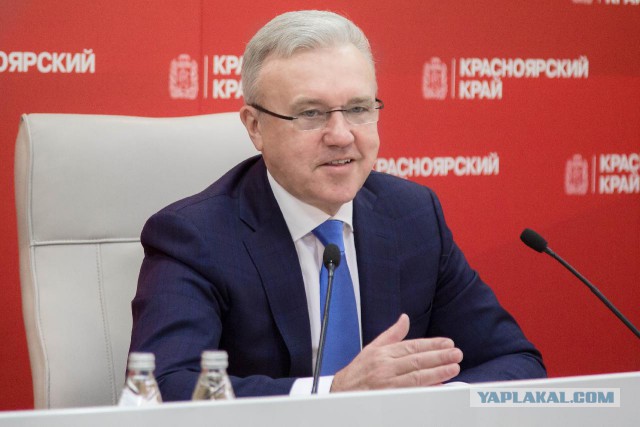 Депутат предложила бомбить горящие в Сибири леса 