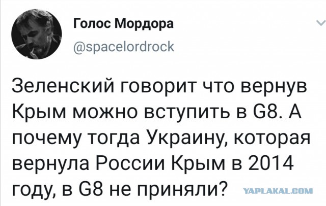 Зеленский заявил, что Россия вернется в G8 только после «передачи» Крыма