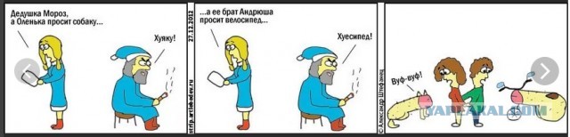 Очередной массшутинг в США