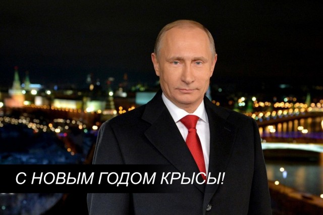 Дорогие ЯПовцы, неЯПОвцы, сочувствующие и просто читающие мимоходом - с наступающим 2020-м годом!
