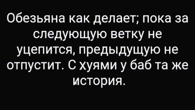 Бредзона 23.01.2020
