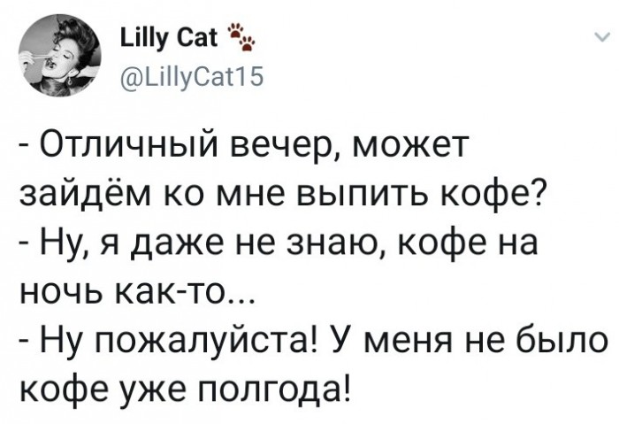 Немного картинок для настроения 28.01.20