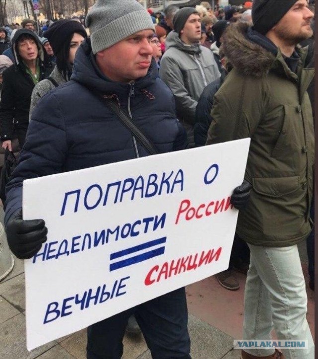 Почему стоит поучаствовать в голосовании по Конституции