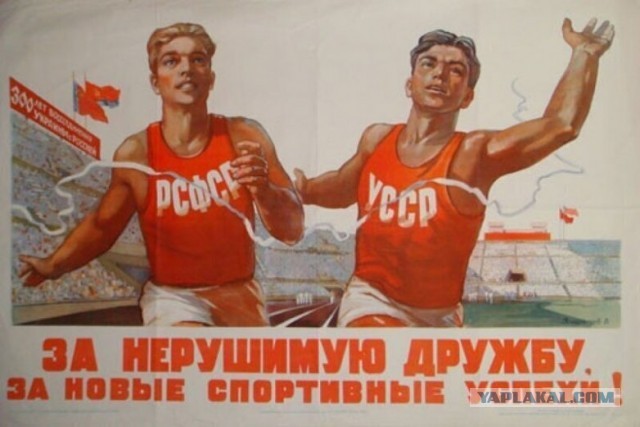 5 категорий советских трудящихся, которым полагалось самое весомое довольствие