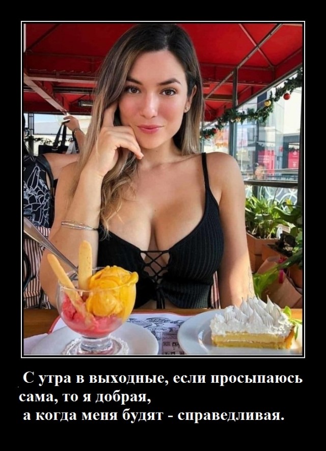 Бредзона 01.05.20