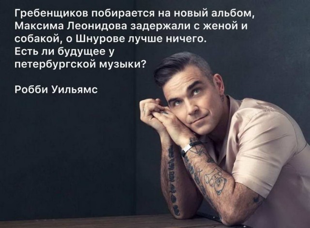 Так себе картинки