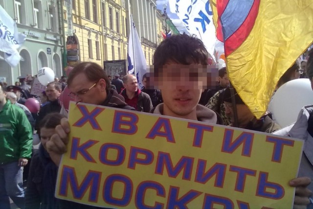 "Чем вам нравится Путинский режим..."