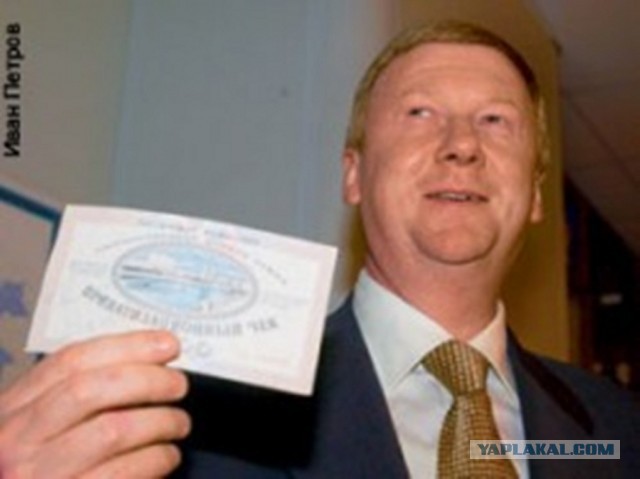 Страна, которая по мнению лидера, производила "галоши" ?!