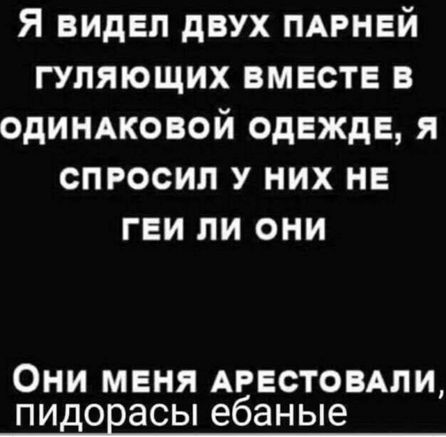 Позитивные картинки на 28.06.2020