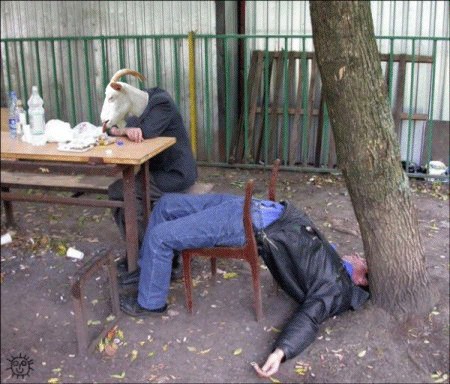 Коза с языком: А вот вам!