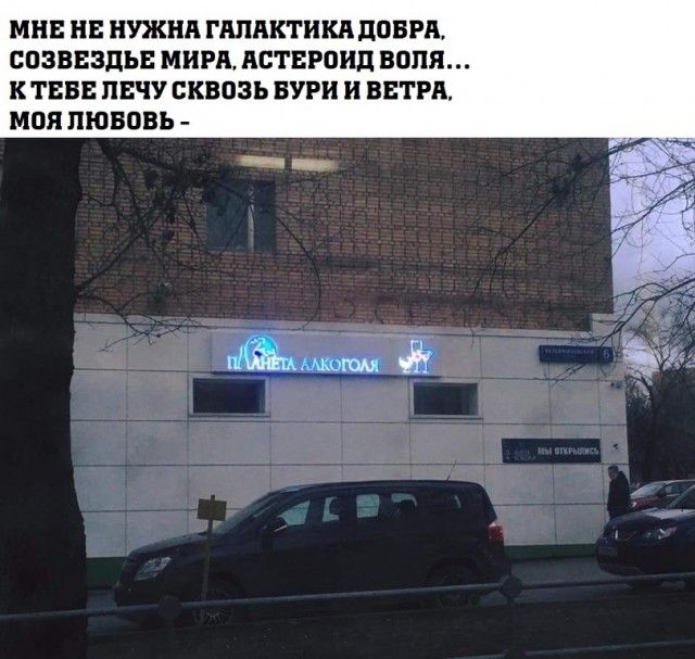 Бредзона 05.08.2020