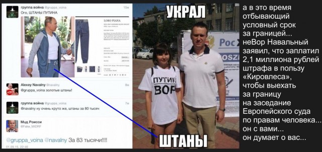 Навальному удалось покинуть Омск: самолет летит в Германию