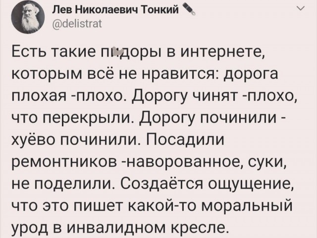 Сегодня вечер субботы, а значит самое оно для деградации