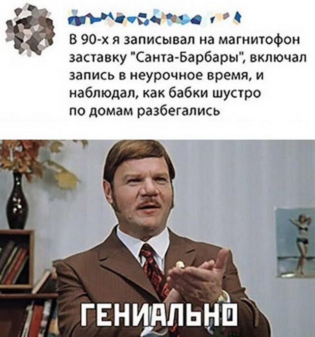 Немного картинок с текстом и без 02.12.20