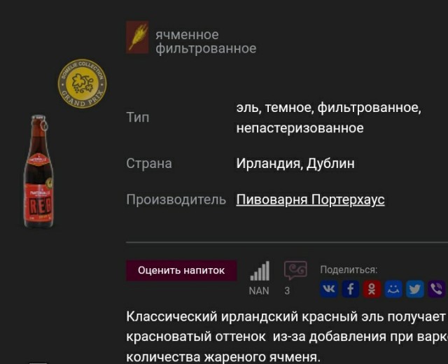 Женщина и деньги. Проституция не искоренима