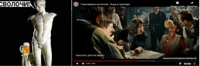 Годные картинки и не очень...