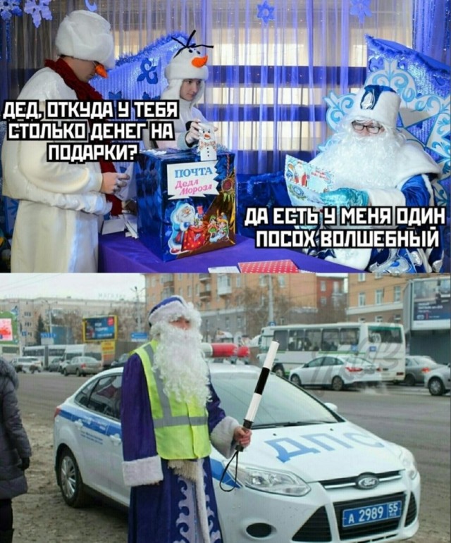 Картинки разные 24.12.20