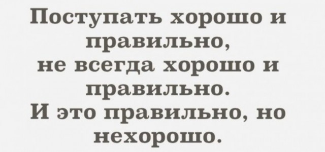 Девушка, оскорбившая таксиста с ДЦП, извинилась перед ним.