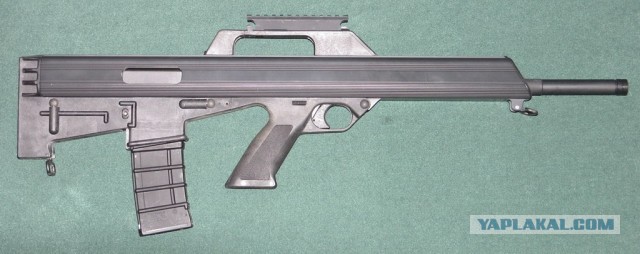 "Скрюченный" пистолет: Bushmaster Arm Pistol