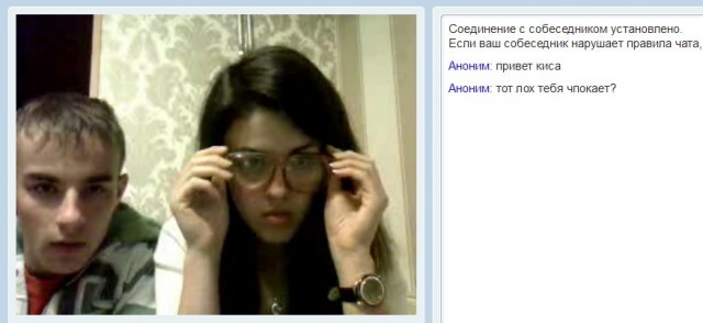 Ты затмила всех!