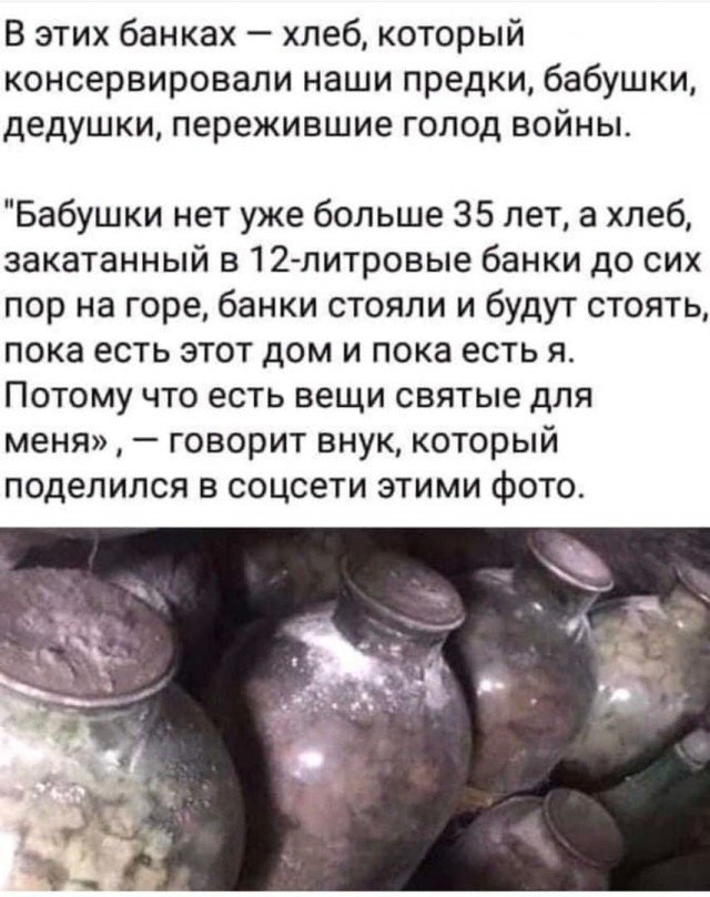 100 фотографий из XX века