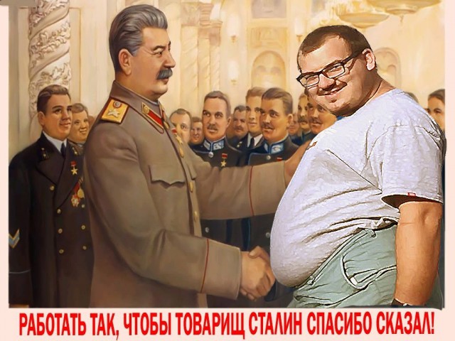 Фотожаба: Позитивный парень!