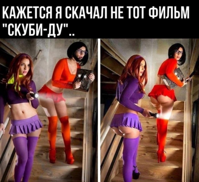 Так себе картинки 24.06.21