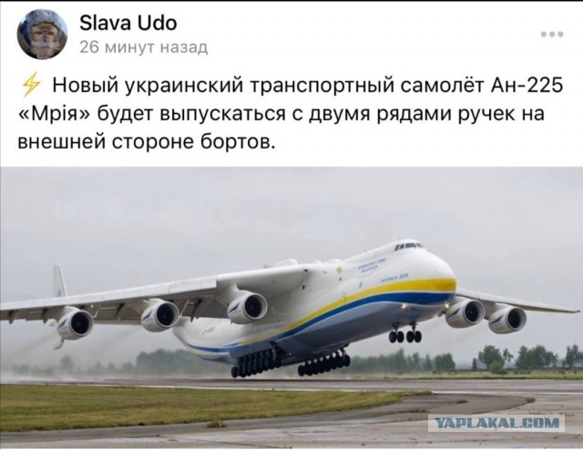 "Для американцев они третий сорт". Как украинские наемники воевали в Афганистане и почему их там бросили