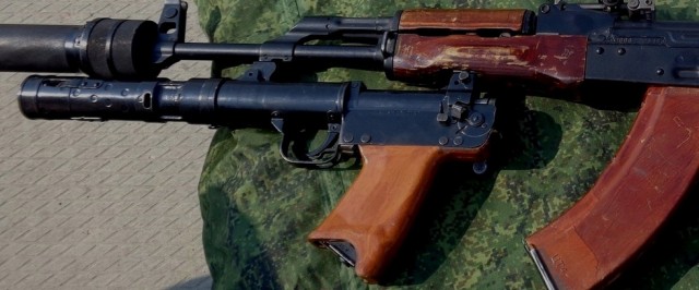 Зловещая «Тишина»