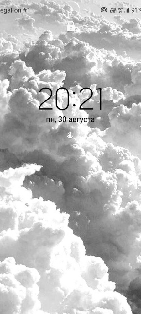 У кого что стоит на заставке телефона?