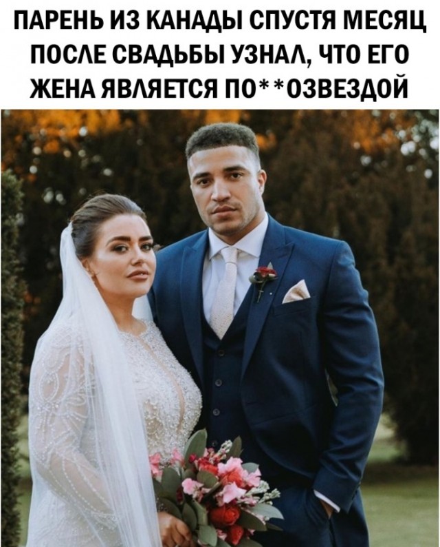 Так себе картинки 09.11.21
