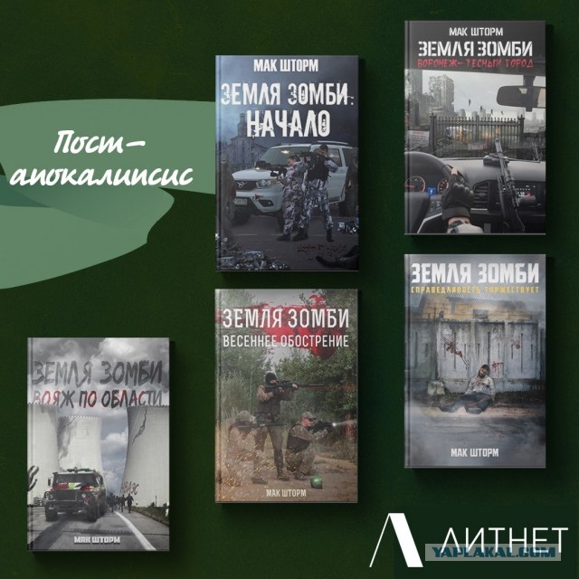 Книги, которые хочется перечитывать