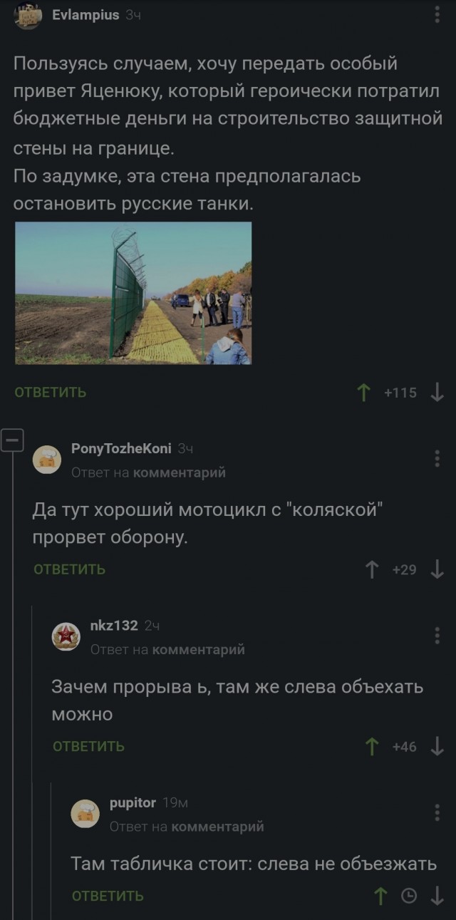 Простой вопрос