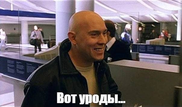 Просто бизнес