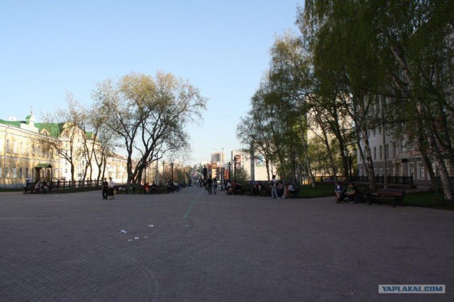 Я люблю тебя, Пермь
