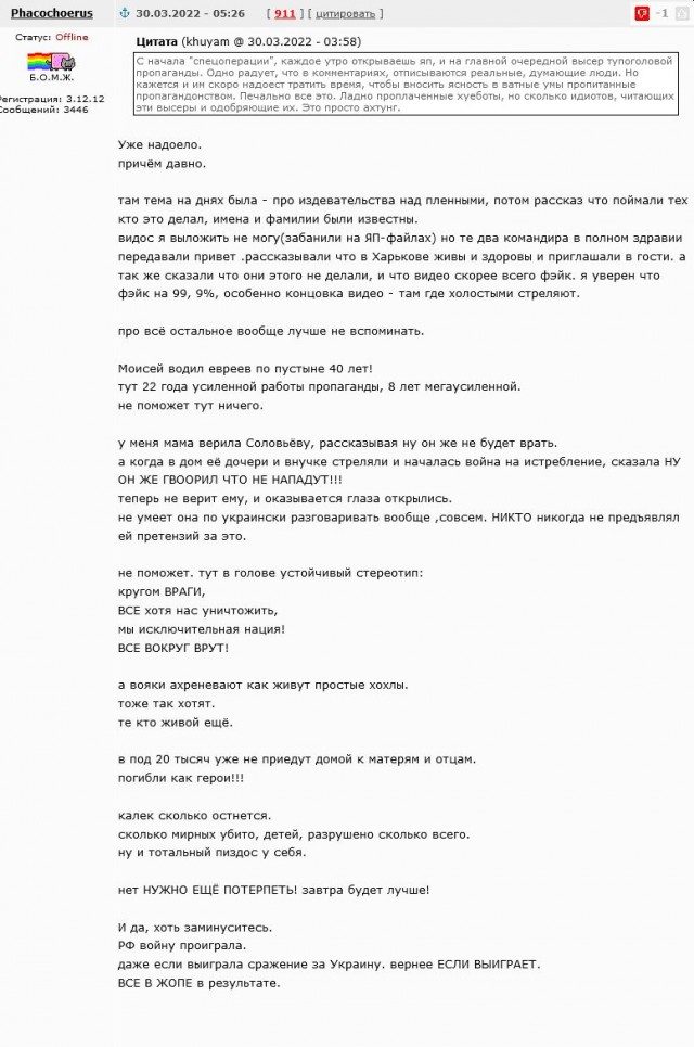 Большая семёрка отказалась платить в рублях: что дальше?