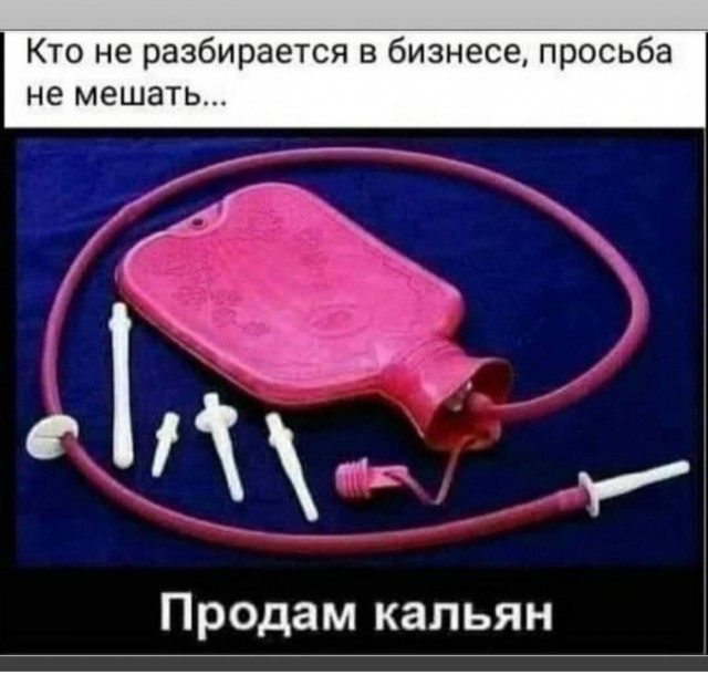 50 оттенков серого.  Vol. 6 Или самосвал баянов.  50 штук.