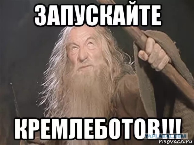 Когда отказываешся покупать газ у России за рубли