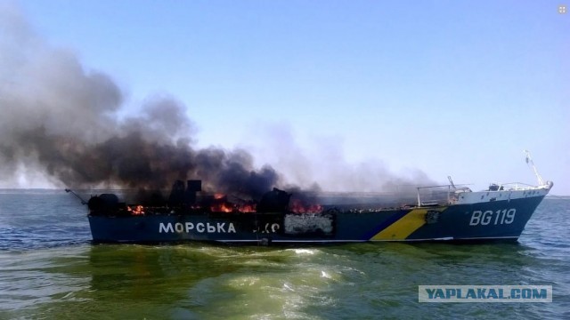 Российские военные уничтожили корвет ВМС Украины в районе Одессы