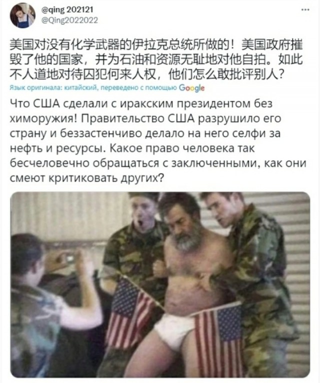 Знаковая оговорка Буша-младшего, по Фрейду