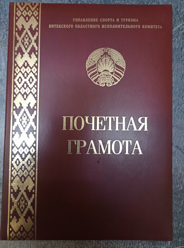 19 июня день медицинского работника