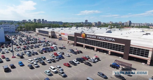 Обзор: в июне 2022 года в России открылись 18 новых производств