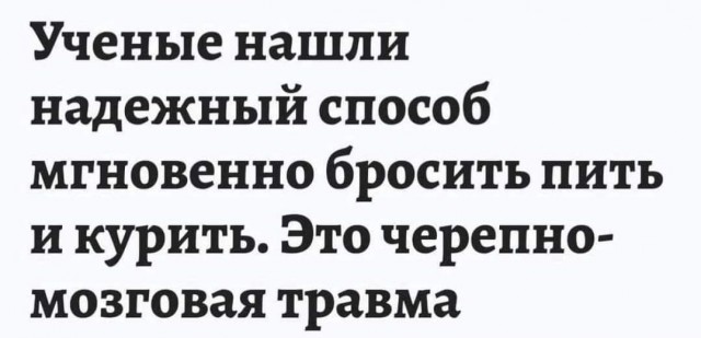 Так себе картинки 30.07.22
