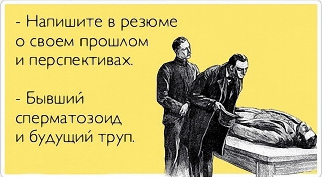 Пандемия съехавших крыш - разновидности болезни. Россия и мир. Часть 40.