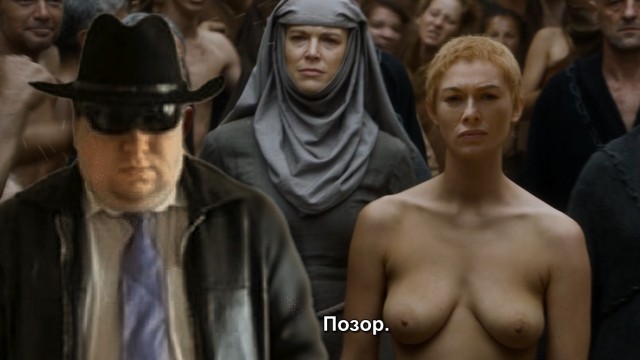 Фотожаба. Суровый