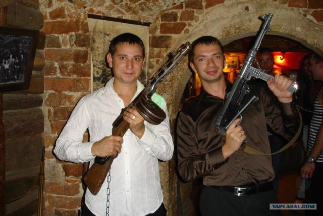 Славный город Львов